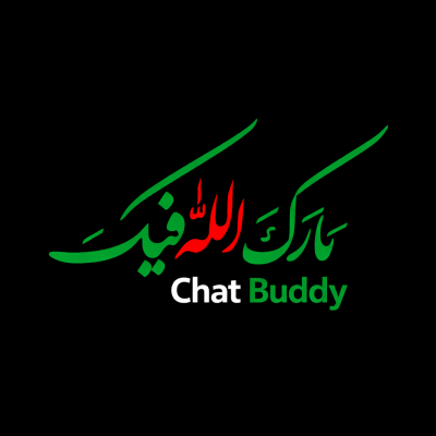 Urdu Chat – Talk, Make Friends & Chat Online in Urdu